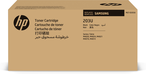 Bild von Samsung MLT-D203U Toner mit extrem hoher Reichweite Schwarz