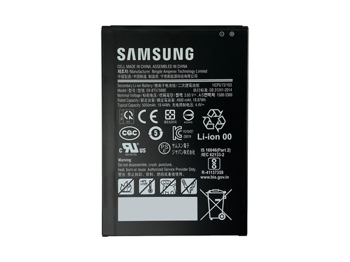Bild von Samsung GP-PBT575ASABW Ersatzteil für Tablets Akku