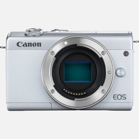 Bild von Canon M200 MILC 24,1 MP CMOS 6000 x 4000 Pixel Weiß