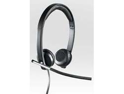 LOGITECH USB HEADSET STEREO H650E