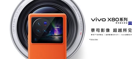 Vivo X80 & Vivo X80 Pro vorgestellt